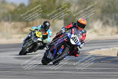media/Jan-16-2026-CVMA Friday Practice (Fri) [[6f2bf47531]]/5-Racer 4-Trackday1/Session 4 (Turn 2 Exit)/
